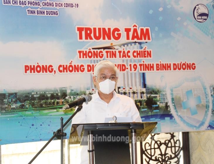 （圖源：https://www.binhduong.gov.vn/） 