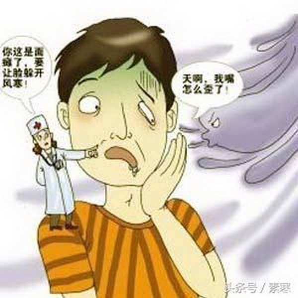 （示意圖源：互聯網） 