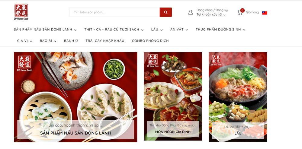 （示意圖源：互聯網） 