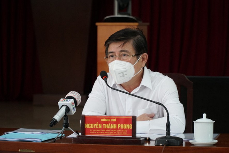 市人委會主席阮成鋒