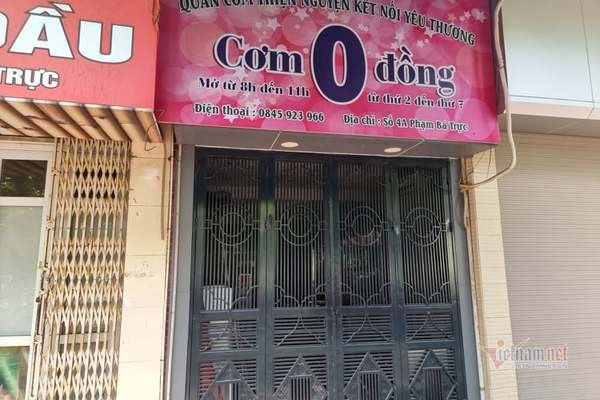 （圖源：互聯網） 