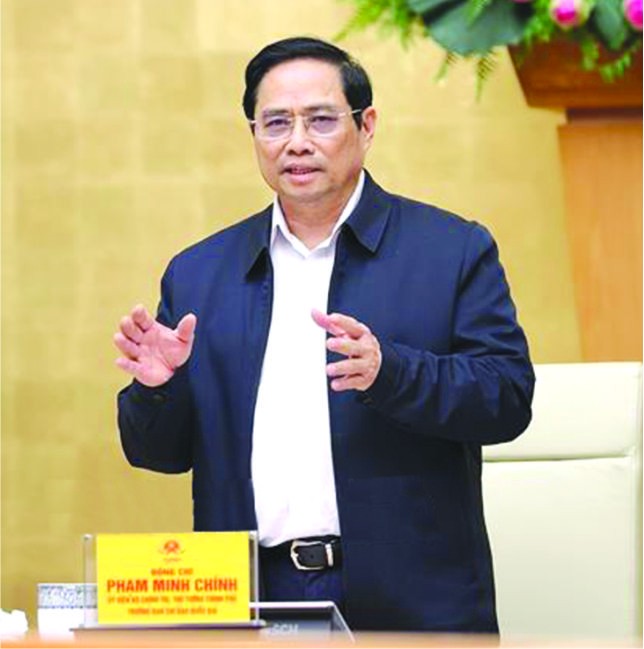 政府總理范明政在會議上發表指導意見。