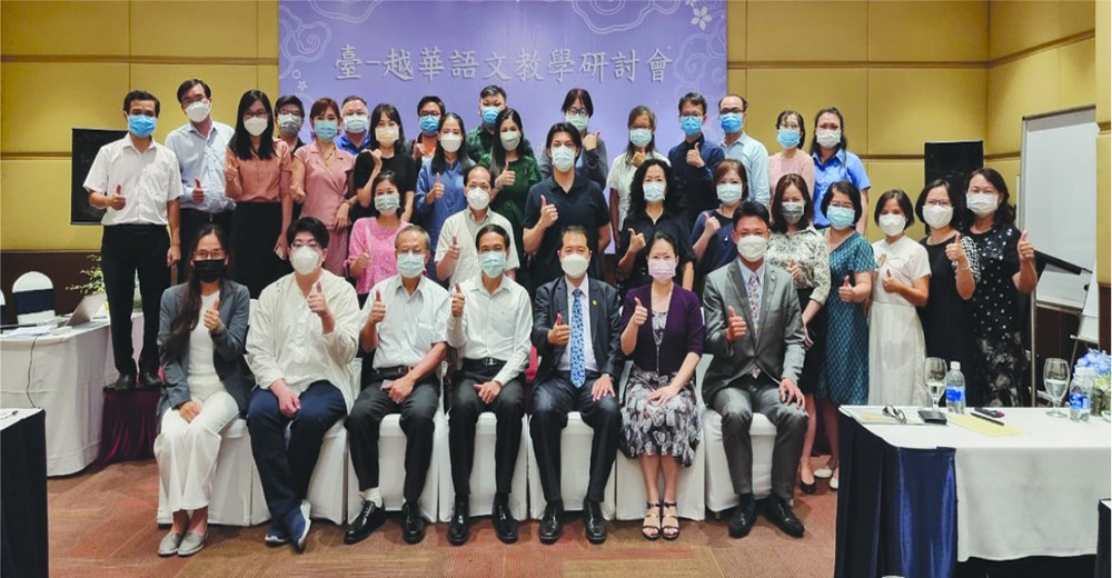 駐胡志明市台北經濟文化辦事處副處長曾曉峯、胡志明市台灣學校校長江春仁等代表、老師、台商應邀出席。