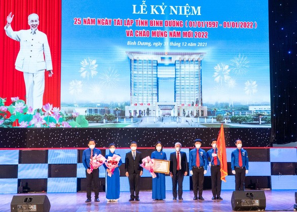 平陽省重新成立 25 週年紀念