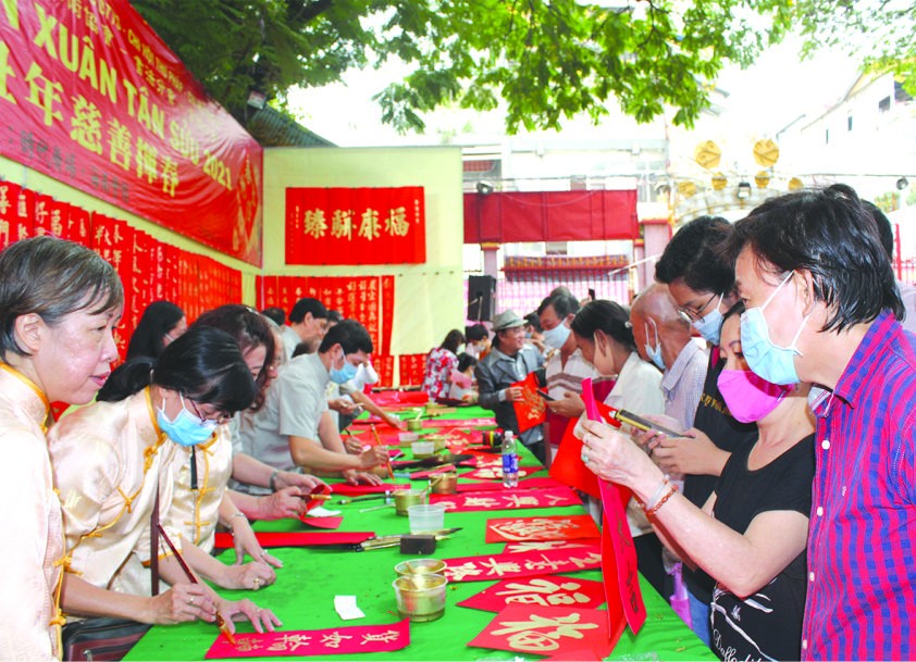 2021年慈善揮春活動一隅。