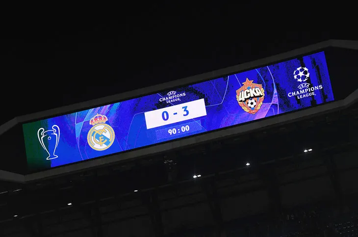 Thắng lịch sử trước Real, CSKA kiếm được 5,4 triệu EUR ảnh 5