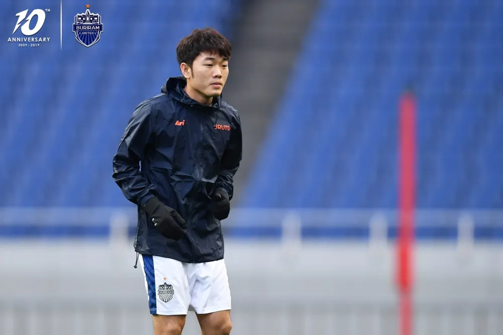 AFC Champions League: Xuân Trường không ra sân phút nào, Buriram thua thảm Urawa Reds ảnh 1