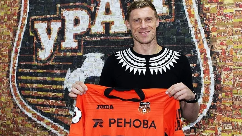Pavel Pogrebnyak gây sốc: “Thật buồn cười khi có cầu thủ da màu chơi cho tuyển Nga” ảnh 1