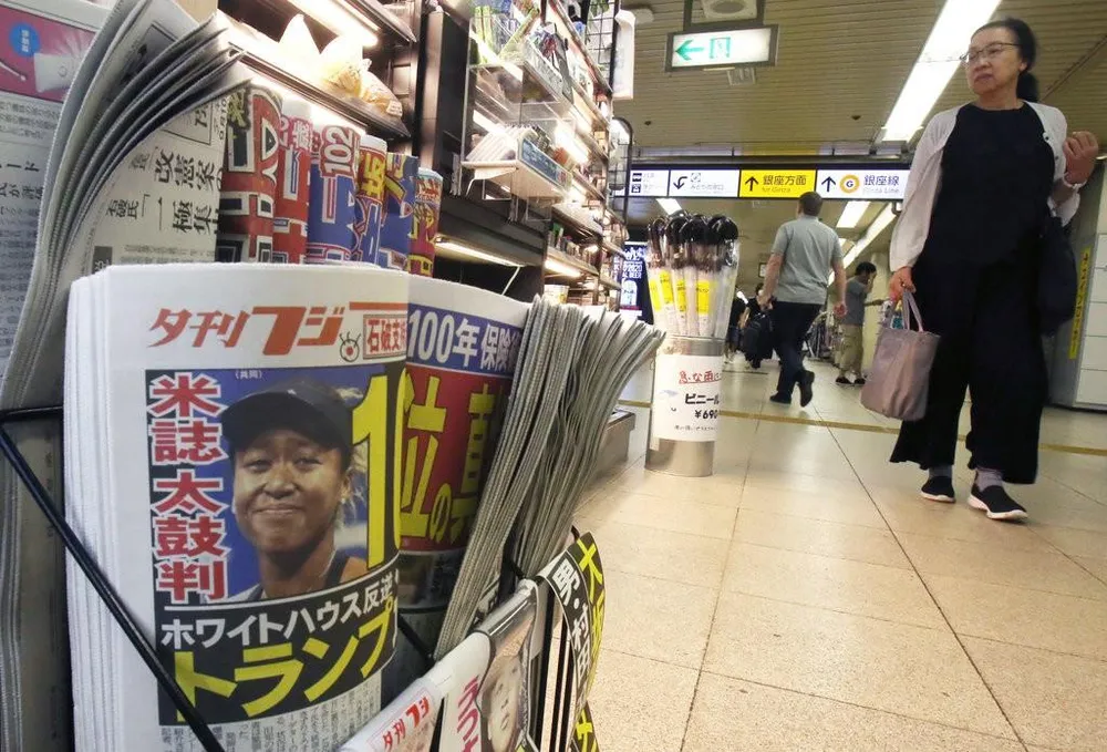 Naomi Osaka: Sẽ từ bỏ quốc tịch Mỹ? ảnh 3