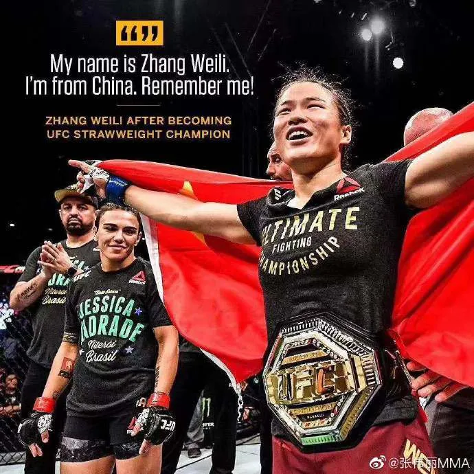 UFC: Đấng mày râu chưa thấy, “nữ trung hào kiệt” Weili đã mang tự hào về cho làng võ Trung Quốc ảnh 3
