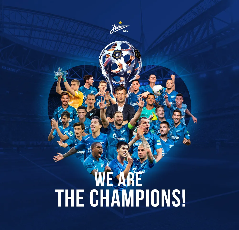 Zenit Saint Petersburg vui mừng ăn mừng ngôi vô địch Nga lịch sử, Ivanovic quẩy tưng bừng ảnh 8