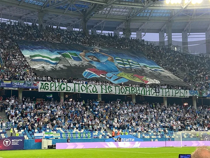 Lokomotiv Moscow: Nikolic giành Cúp QG thứ 3 trong sự nghiệp, với trận đấu gợi nhớ bầu không khí World Cup ảnh 3