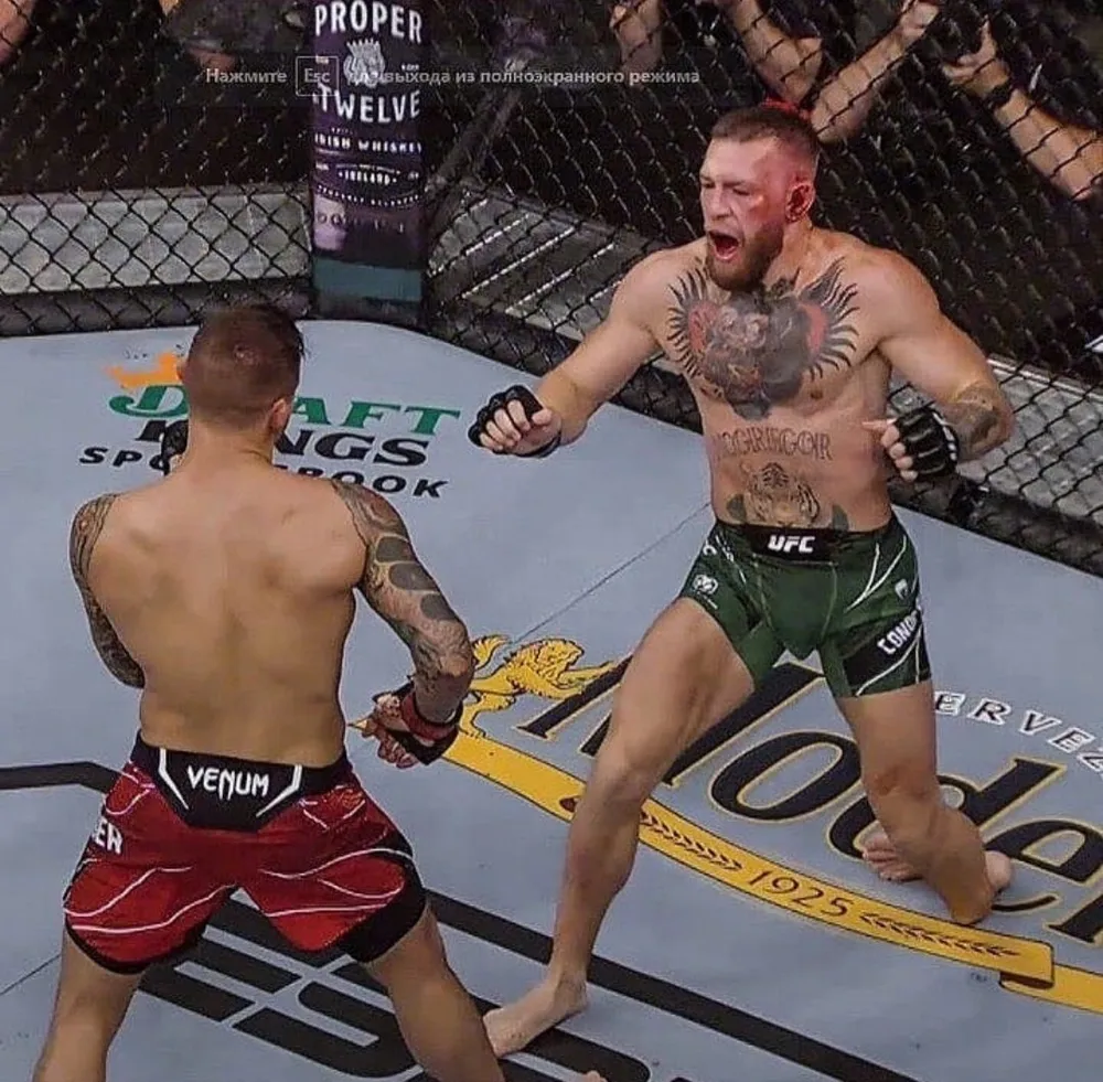 UFC 264: “Gã điên Ailen” Conor McGregor gãy mắt cá vì đặt sai chân trụ, Dustin Poirier thắng KO kỹ thuật ảnh 1