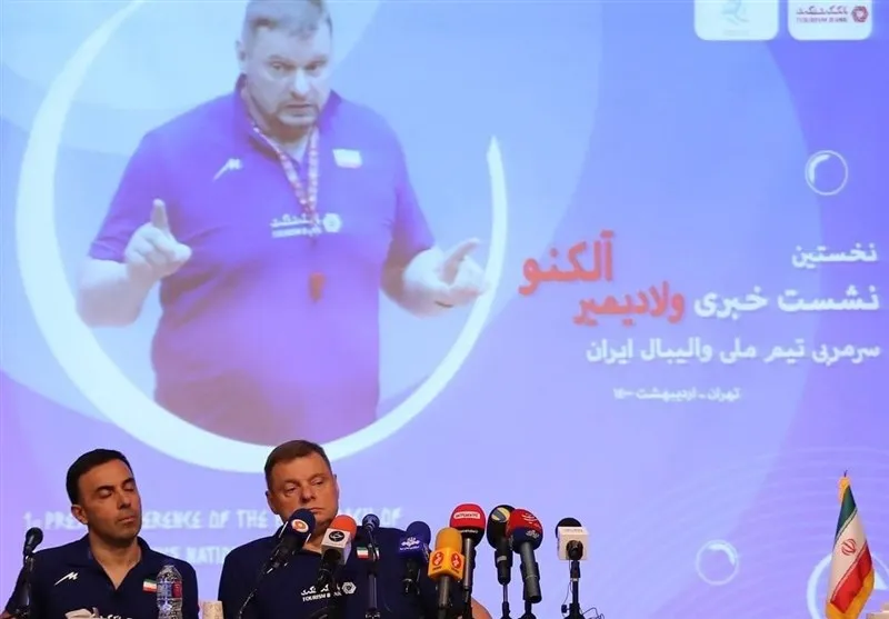 Olympic Tokyo: HLV Nga Alekno loại Ghaemi khỏi Đội tuyển bóng chuyền Iran, quyết định chuyên môn hay của mafia? ảnh 2