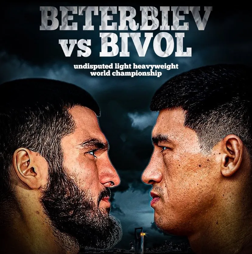 Beterbiev vs Bivol 02.jpg