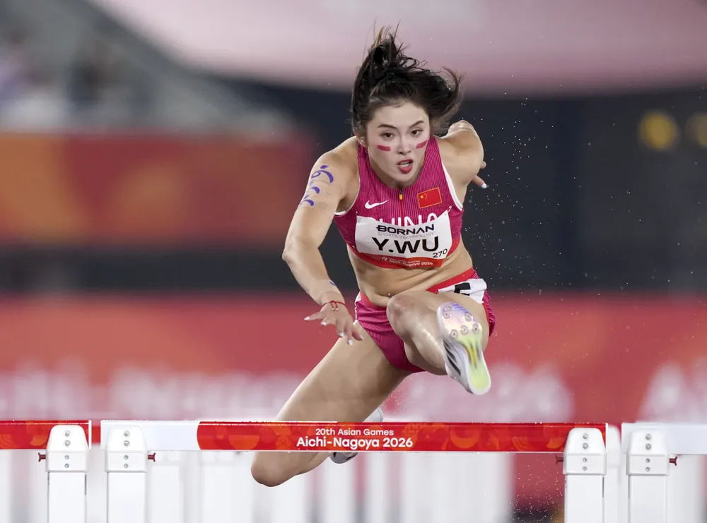 ASIAD Wu Yanni 03.JPG