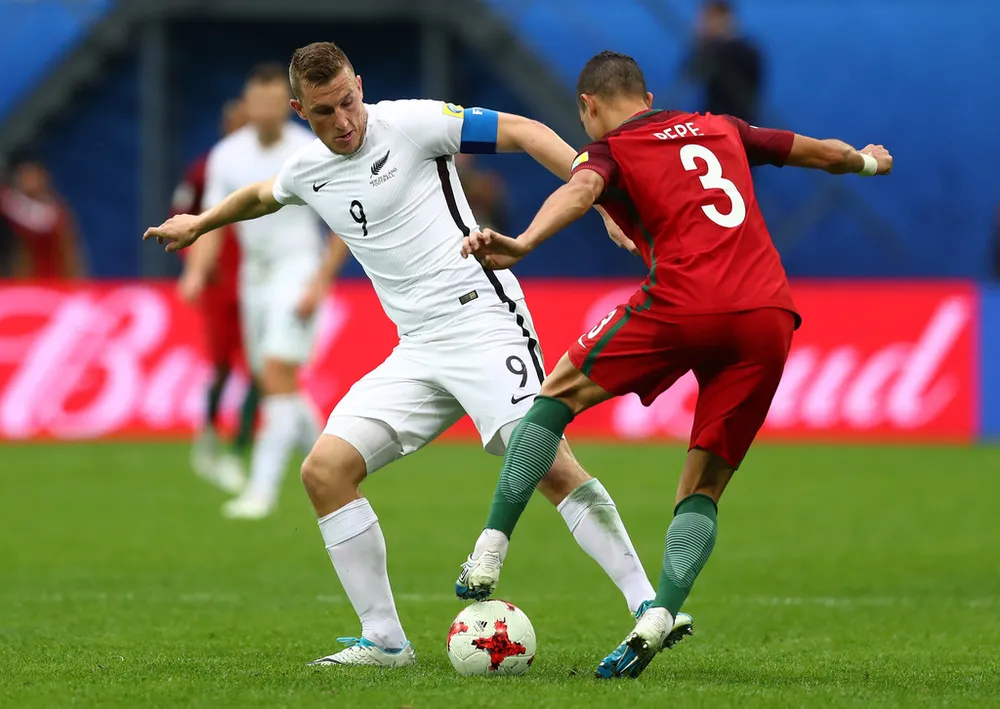 Play-off World Cup 2018: Peru sẵn sàng với thách thức từ New Zealand ảnh 1