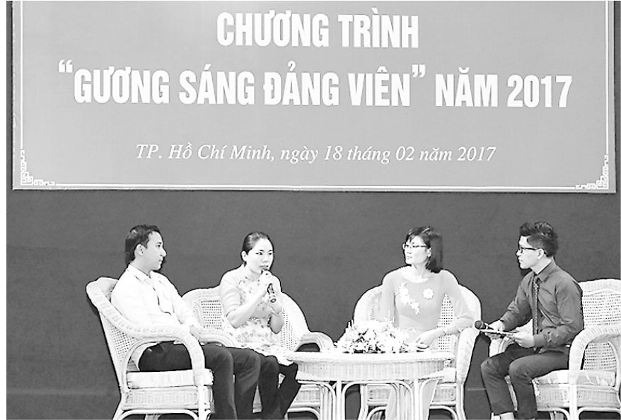 工人黨員典範獲表彰