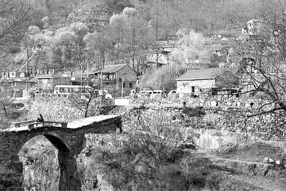 太行明珠──郭亮村 ảnh 1