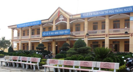 小學保安員被控猥褻兒童