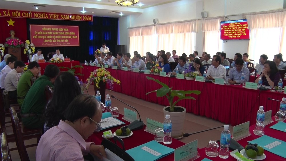 會議全景。（圖片來源：人民報網）