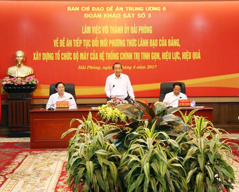 2017年4月19日國內時政簡訊