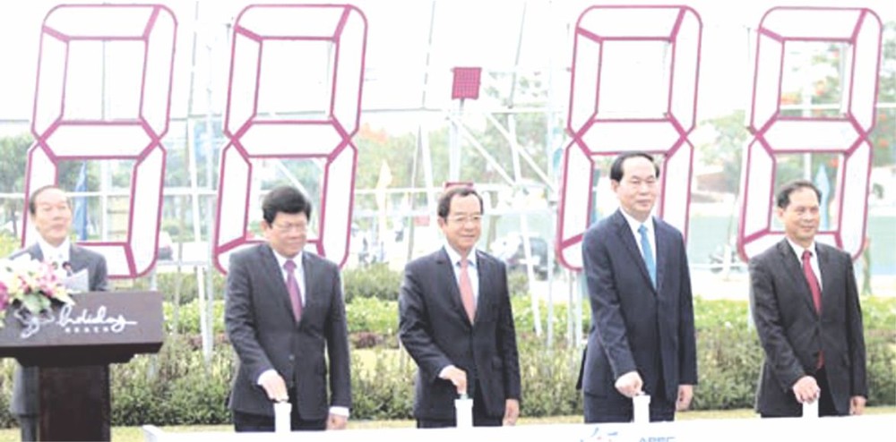 國家主席啟動 APEC 峰會倒計時儀式