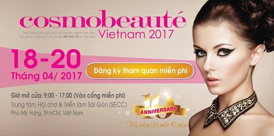 國際美容展在本市舉辦