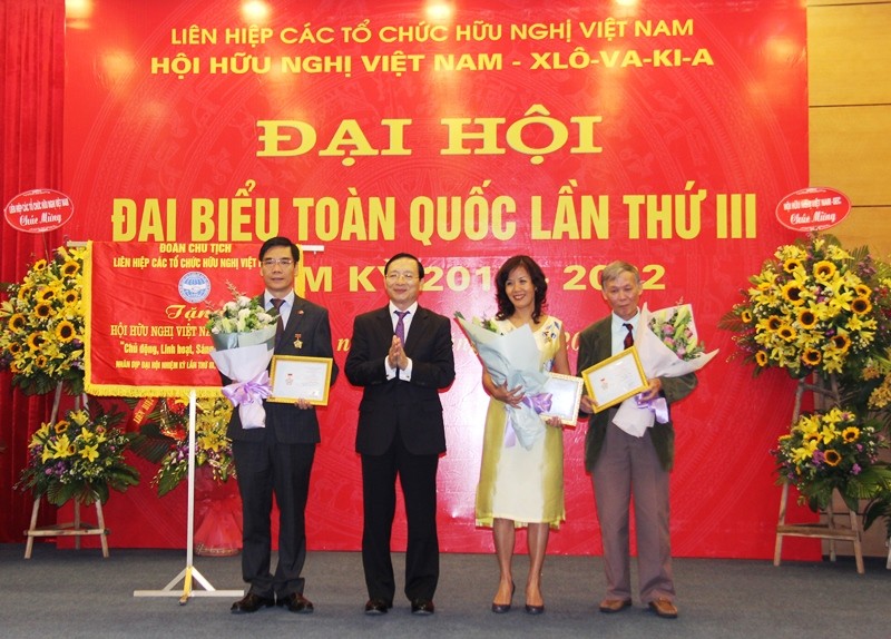 （資料圖來源：越南共產黨電子報）