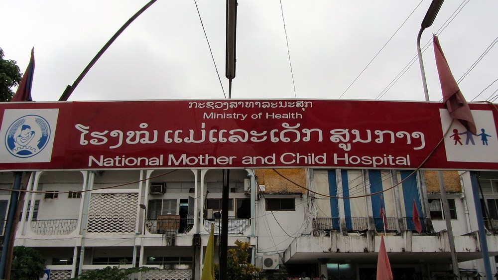 示意圖。（圖源：互聯網）