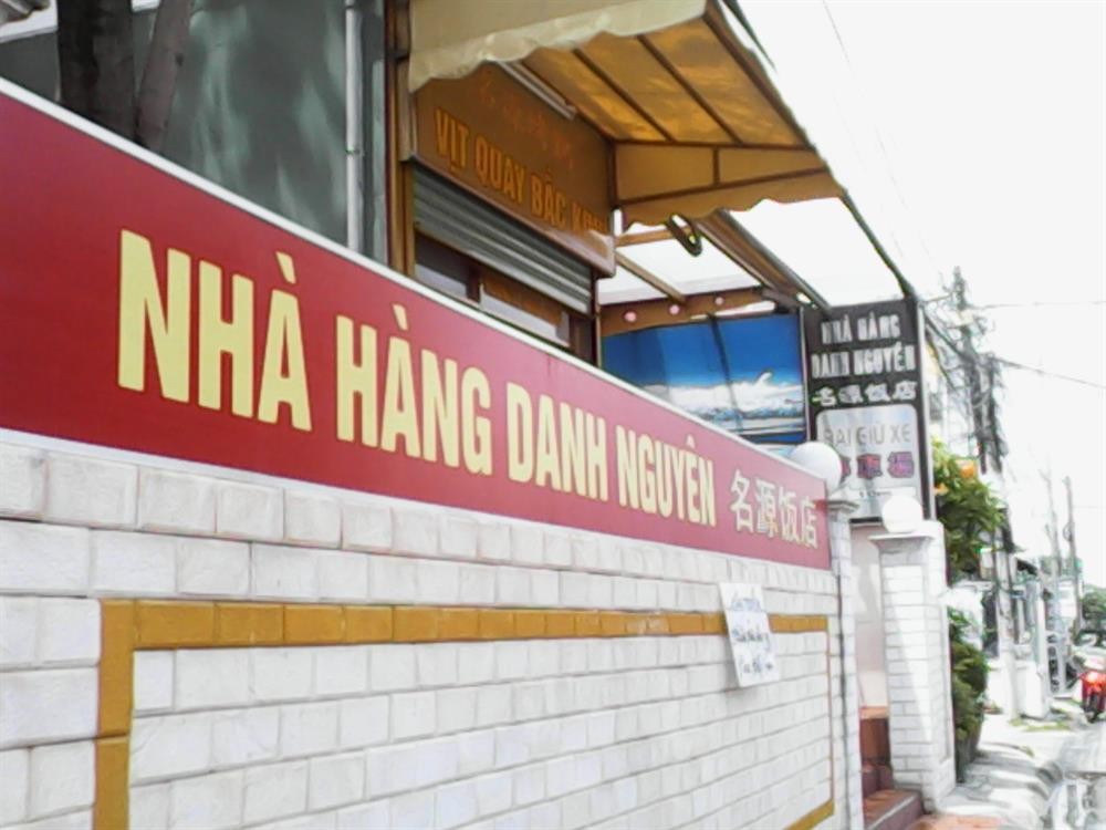 （資料圖來源：互聯網）