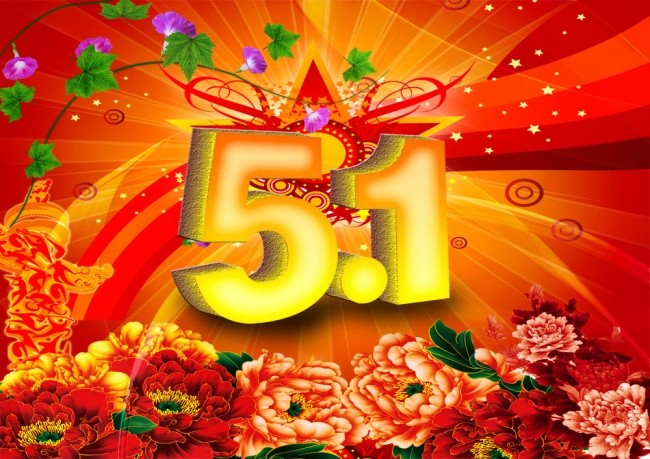 示意圖。（圖源：互聯網）