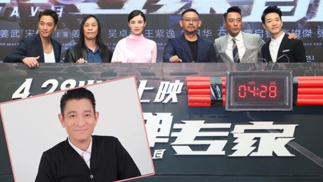 （資料圖：互聯網）