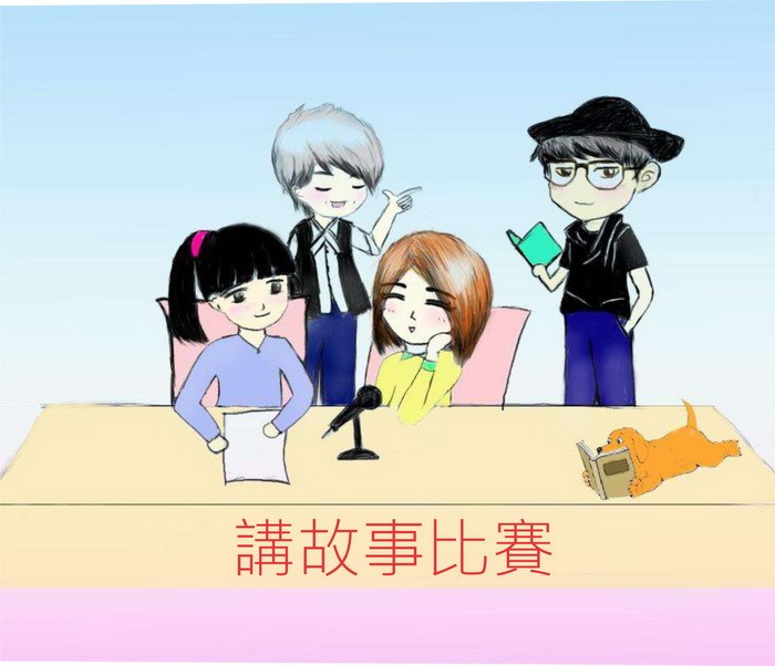 示意圖。（圖源：互聯網）