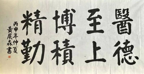 示意圖。（圖源：互聯網）