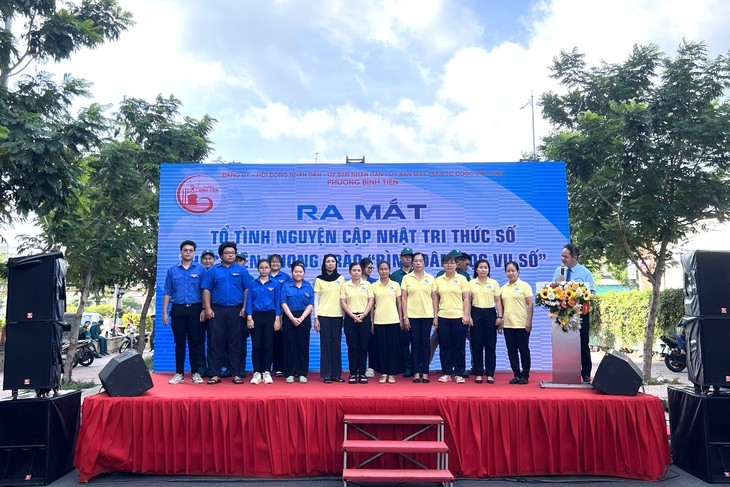 两个数字知识更新志愿小组正式亮相。