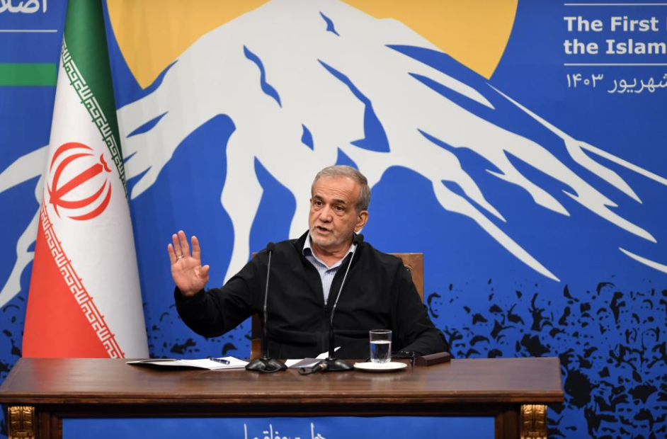 2024年9月16日，伊朗总统佩泽希齐扬在首都德黑兰出席其上任后的首次新闻发布会。