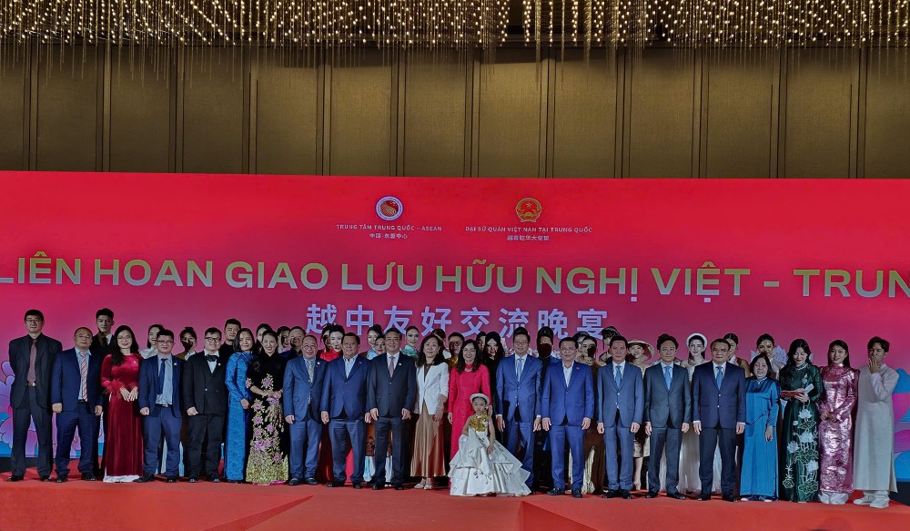 由外交部举办的越中友好交流晚宴。