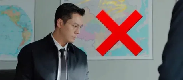 含有“九段线”的图像与男主角陈伟霆一同出现。