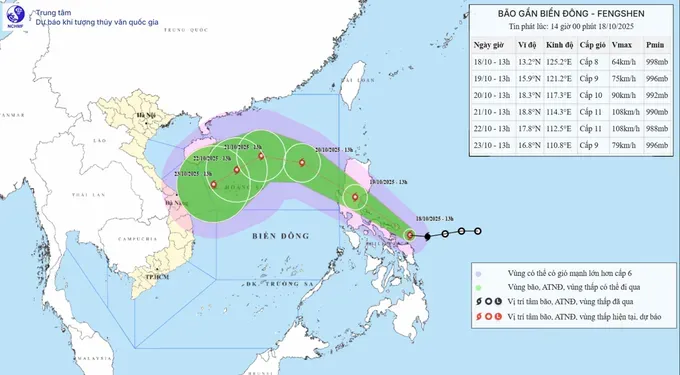10月18日下午台风“风神”的位置和预报移动路径。
