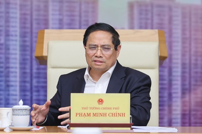 政府总理范明政。