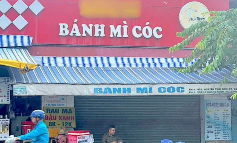 造成食物中毒的面包店已暂时关闭。