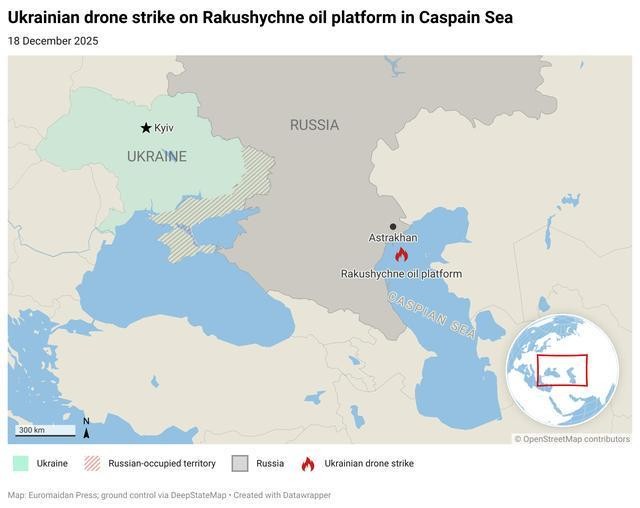 乌军称袭击里海俄罗斯油气钻井平台。