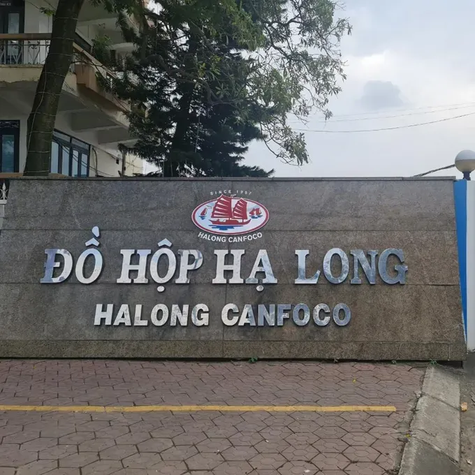 下龙罐头食品股份公司办事处。