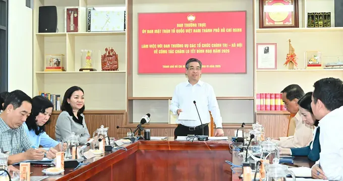 市委副书记阮福禄致会议结论词。