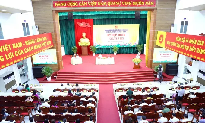 在第九次会议（专题会议）上，同奈省人民议会通过《决议》，一致同意由胡志明市人委会作为职权机关實施守添-隆城铁路投资建设项目。