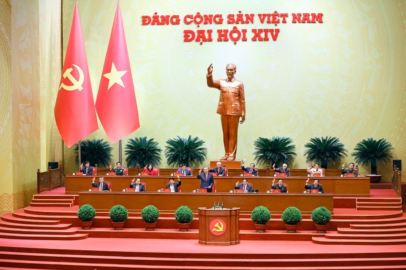 越南共产党第十四次全国代表大会于1月19日至23日举行。
