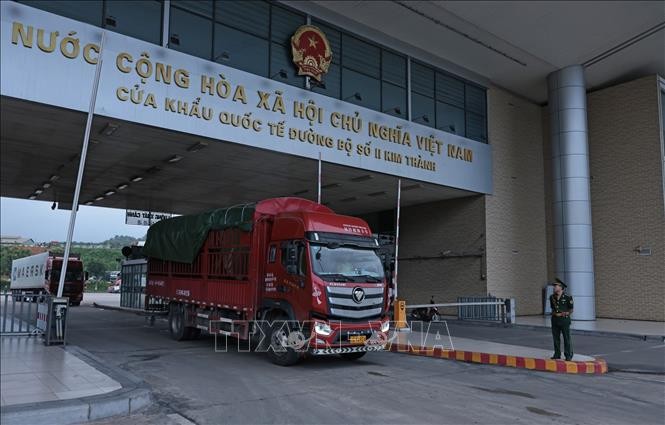  老街省金城2号陆路国际口岸。