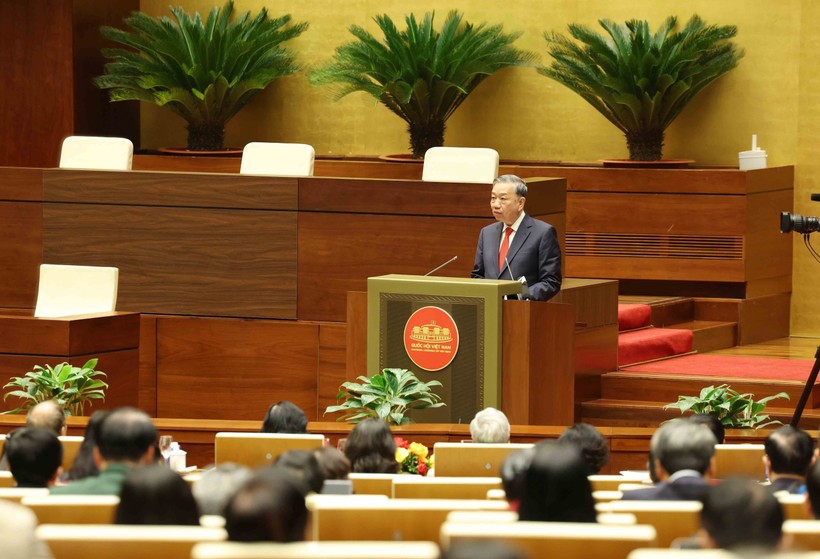 党中央总书记苏林出席会议并发表指导讲话。