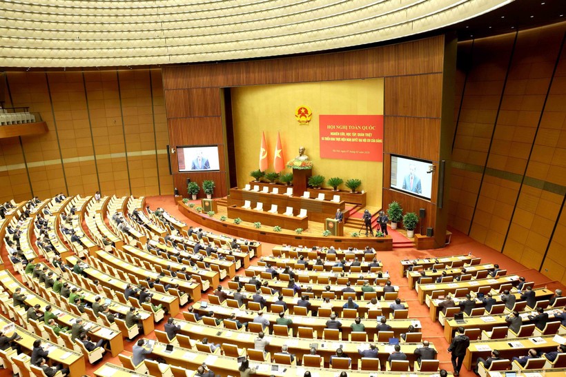 会议主会场设在国会大厦延鸿大厅。